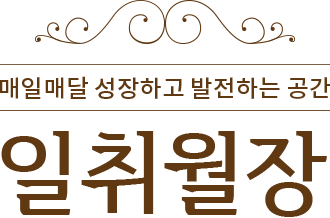 수행평가 자료 제공